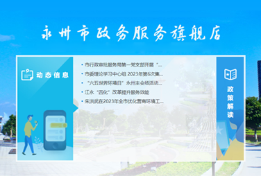 狠狠躁日日躁夜夜躁2020