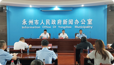 狠狠躁日日躁夜夜躁2020