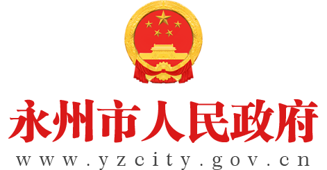 狠狠躁日日躁夜夜躁2020