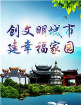 狠狠躁日日躁夜夜躁2020