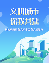 狠狠躁日日躁夜夜躁2020