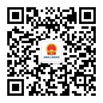 狠狠躁日日躁夜夜躁2020