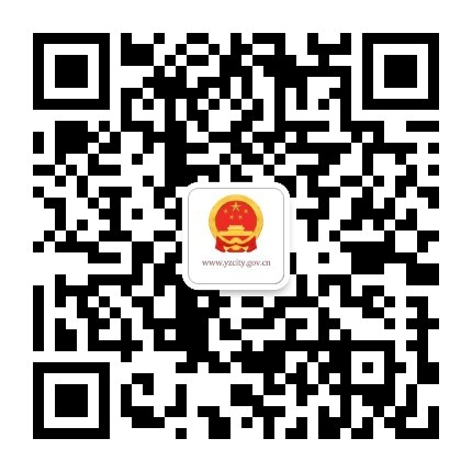 狠狠躁日日躁夜夜躁2020